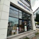 배스킨라빈스안동정하점