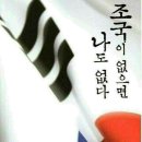 12월 3일(목요일) 경남방 출석부 이미지