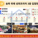 성희미술교습소 이미지