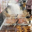 모래내행복마을 | 섹시한 떡볶이 l 모래내시장 떡볶이 탑티어_꼬마김밥도 맛있는 인천 구월동 분식맛집