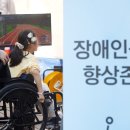 국제버스노동조합 이미지