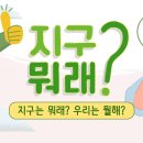 중사지농장 이미지