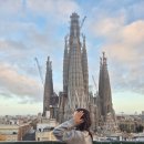루프탑(rooftop) | 바르셀로나 사그라다파밀리아 루프탑 Rooftop Sercotel Rosellón 예약 방법 및 방문후기