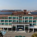 광주전자공업고등학교
