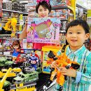 홈 할인마트 앞 이미지