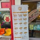 반미362 원호점 이미지