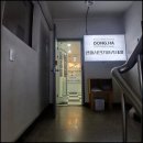 (주)엠퍼시 이미지