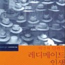 지성실업