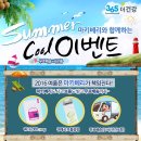 더건강365