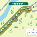 하추자연휴양림 이미지