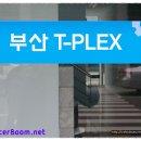 해진유통 이미지