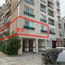 지산로6번길 이미지