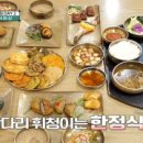 마니산월드 이미지