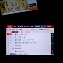 카라노래샵