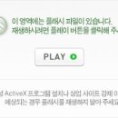 분당21세기약국 Daum카페