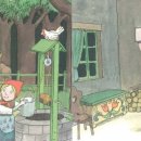 제랄다와 거인 이미지