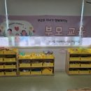 기장웨이브리즈어린이집 이미지