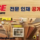 유진홈 이미지