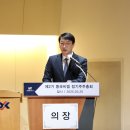 미래씨엠