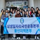 신정2동 마을문고 이미지