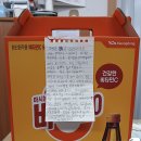 파출소 앞 이미지