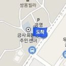 미소고운선치과의원 이미지