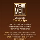 호텔 비엔 이미지