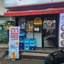 관양동 맛집 청춘국물닭발 인덕원점