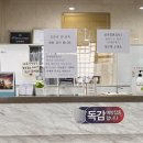 영월정형외과의원 | 병원에서 신속 항원 검사받기_확진자 가족의 후기 3