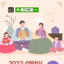 메디시티대구 명품브랜드 판매장