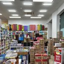 지산약국 이미지