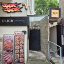 안국역맛집 흑백요리사가 만드는 안국역 치킨버거 맛집 잭잭 안국점 이미지