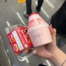 팅커벨 무인호텔 | 일본 도쿄 시부야 2박3일 여행 1일차 - 유심 시부야숙소 아키라돈카츠 타마니하 야키니꾸
