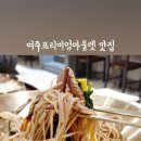 여주-0131 이미지