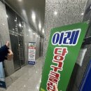 콩당구클럽 네이버블로그