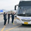 궁평 경로당 이미지