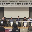 피노키오자립생활센터 브런치