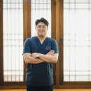성대한의원 네이버블로그