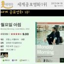 오늘의 강아지 이미지