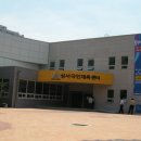 국민체육센터 이미지