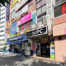 티바잉샵 | 내돈내산 후기 창원 남양동 네일샵 네일뽀뮤