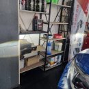 플러스수입전문점 이미지