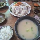 신평국밥 - 칠곡군 북중리3길 32 | 신평국밥