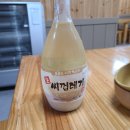 늘푸른기사식당 이미지