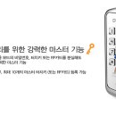 화이트 사우나 이미지