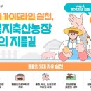 코리아넷시스템(주) 이미지