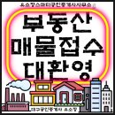 화진주유소 이미지