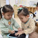 삼영어린이공원 이미지