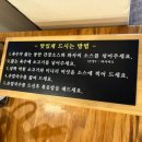 예향얼크니칼국수 - 수원시 팔달구 인계로166번길 26 | 예향얼크니칼국수