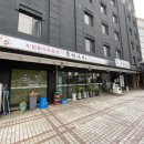 윤영식당 이미지